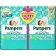 Fater Pampers Baby Dry Pannolino Duo Downcount Junior 32 Pezzi