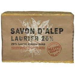 Tade pays su levant Sapone di aleppo savon alep 20% 200 g