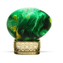 The House Of Oud Cypress Shade Edp Spray 75ml