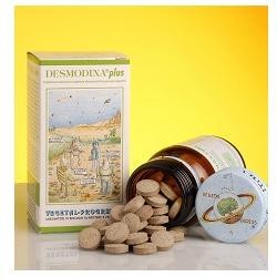 Vegetal Progress Desmodina Plus 80 Tavolette