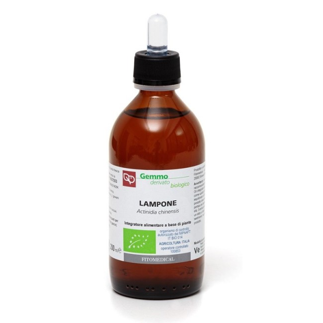 Fitomedical Lampone Macerato Glicerinato