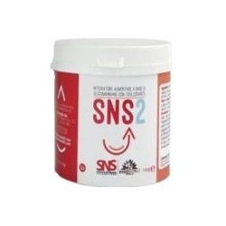Erbenobili Sns2 Polvere Orale 100g