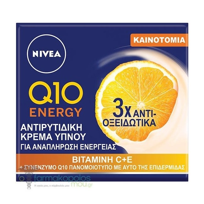 Nivea Q10 energy crema viso antirughe 50 ml