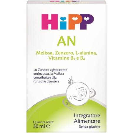 Hipp An integratore per lattanti 30 Ml Hipp An integratore per lattanti 30 Ml