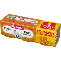 Plasmon Omogeneizzato Pollo E Cereale