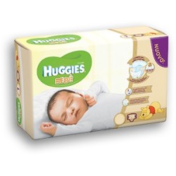 Huggies Extra Care Bebe' Base