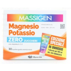 Massigen Magnesio Potassio 30 bustine S/Z