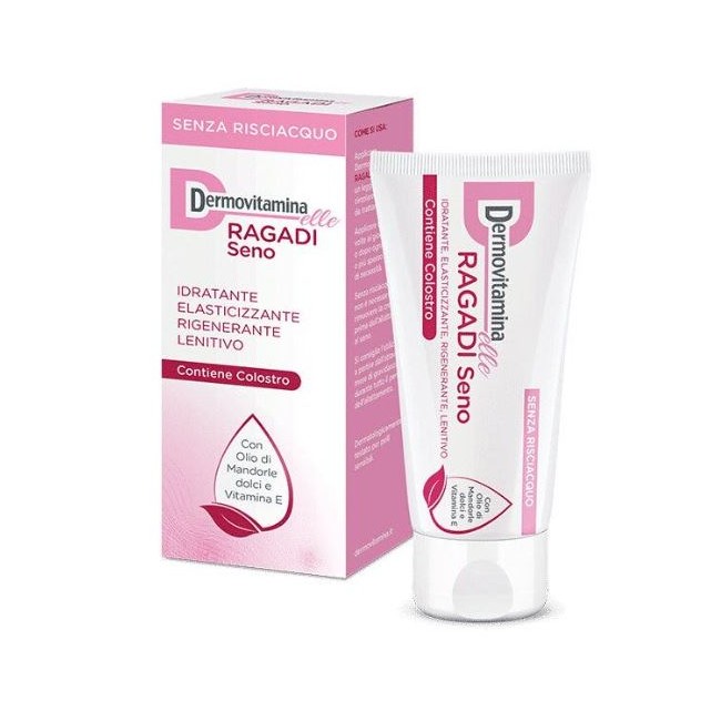 Dermovitamina Ragadi Crema Capezzoli Dermovitamina Ragadi Crema Capezzoli