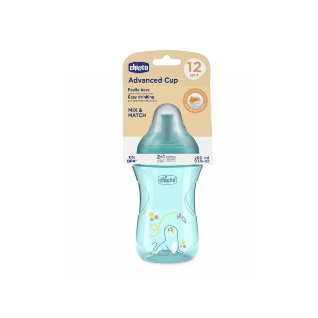 Tazza Advanced Azzurra 12m+