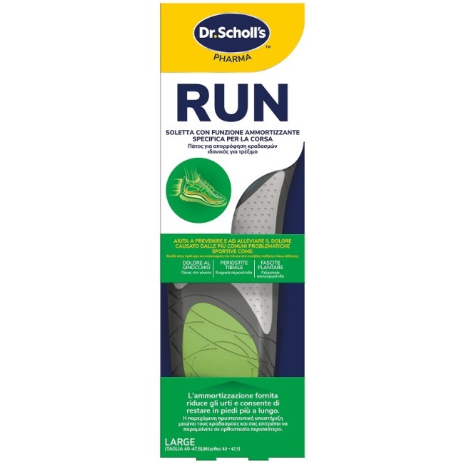 Soletta running scholl misura s 1 paio