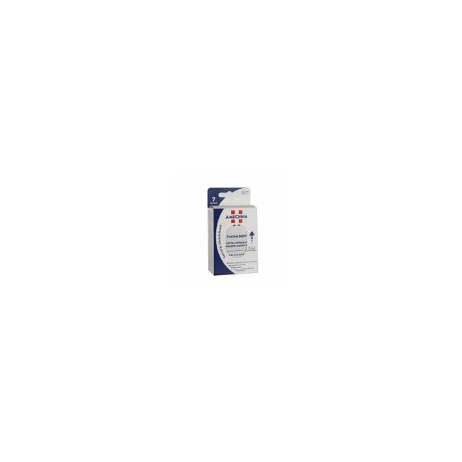 Amuchina Salviettine Disinfettanti