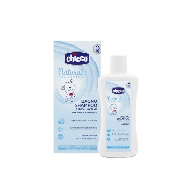 Chicco Natural Sensation Bagno Shampoo 200ml Chicco Natural Sensation Bagno Shampoo 200ml