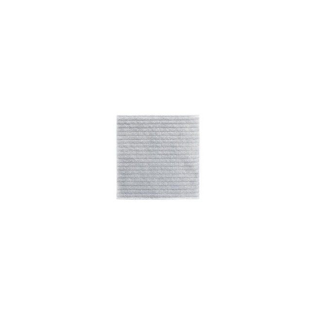 Aquacel Ag + Extra 1x45cm 5 Pezzi Aquacel Ag + Extra 1x45cm 5 Pezzi
