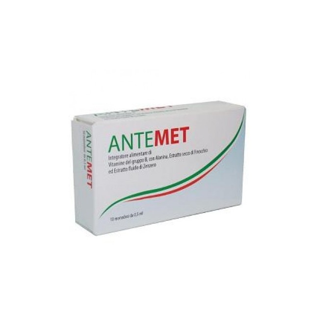 Antemet Strip 5ml