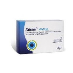 Xiloial Forte Monodose 20 Fiale