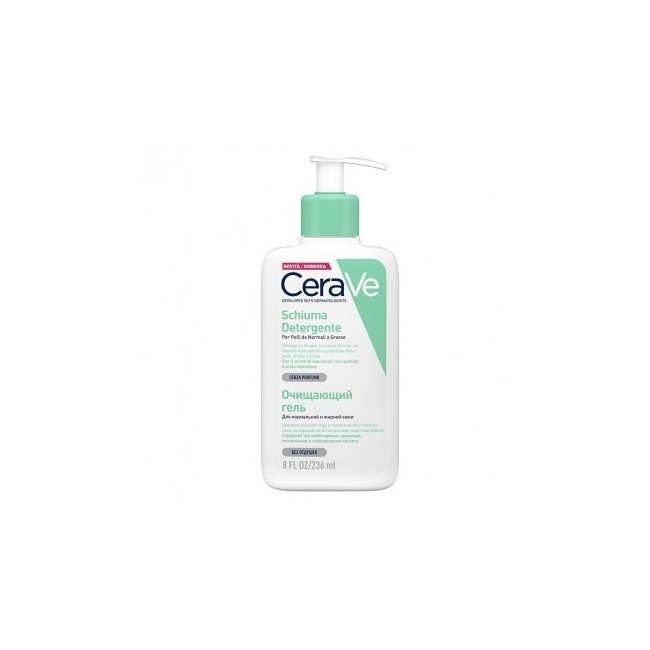 Cerave Schiuma Detergente Viso 236ml