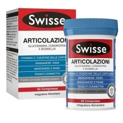 Swisse Articolazioni 50 Compresse 6 Pezzi