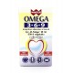 Winter omega 3/6/9 200 capsule vegetali integratore alimentare