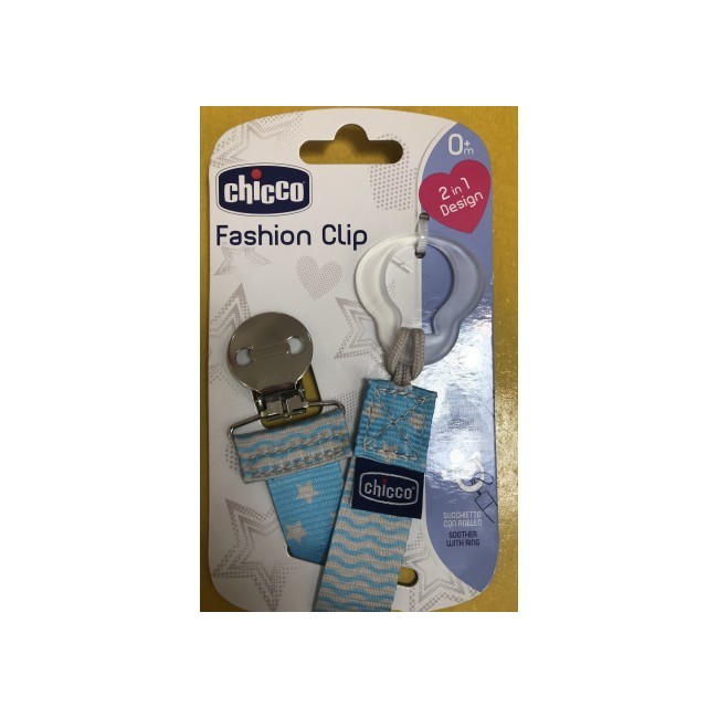 Chicco Fashion Clip Catenella Portaciuccio in tessuto lavabile