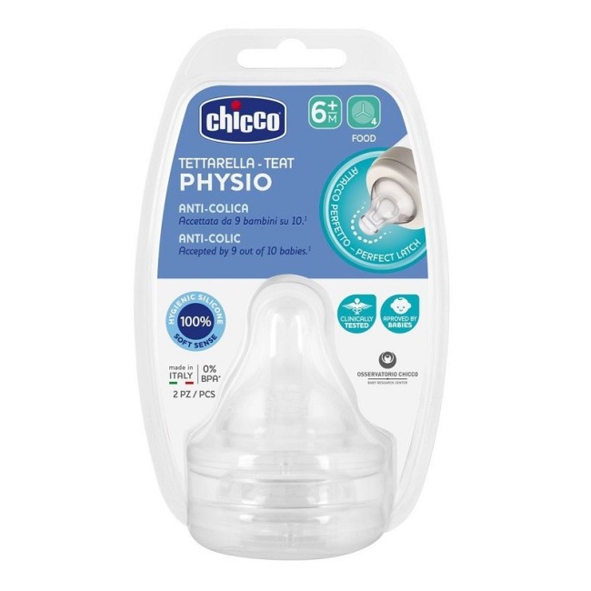 Chicco tettarella perfect 5 6m in silicone 2 pezzi Chicco tettarella perfect 5 6m in silicone 2 pezzi