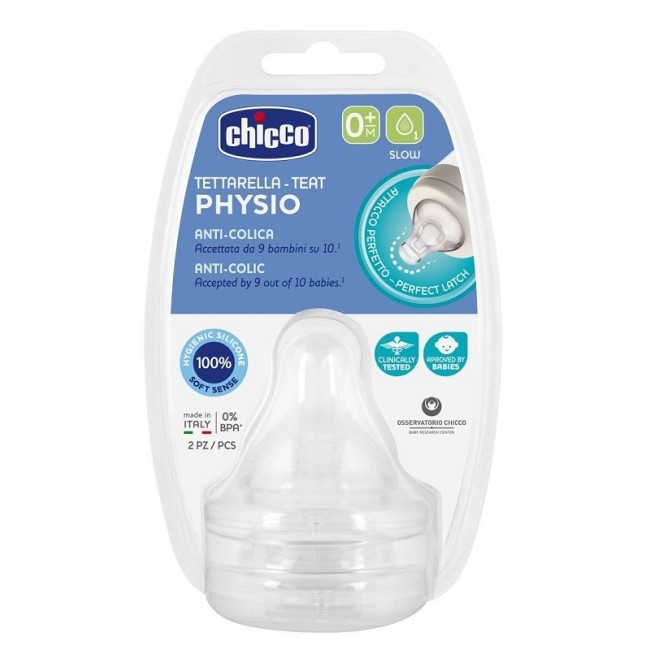 Chicco tettarella perfect 5 0m in silicone 1 foro 2 pezzi Chicco tettarella perfect 5 0m in silicone 1 foro 2 pezzi