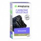 Carbone Vegetale Arkocapsule 45 Capsule