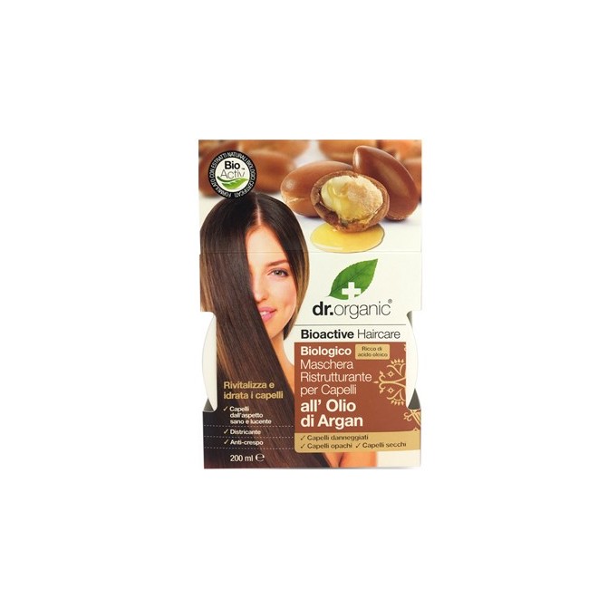 Optima Naturals Argan Restorative Treatment Maschera Capelli 200 ml