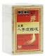 Biotobio Estratto Ginseng Coreano stimolante 30 G