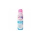 Vagisil Deodorante Intimo Spray 24h 125 ml