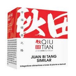 Qiu Tian Juan Bi Tang Similar 100 Compresse