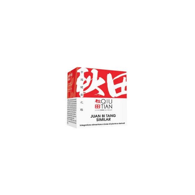 Qiu Tian Juan Bi Tang Similar 100 Compresse Qiu Tian Juan Bi Tang Similar 100 Compresse