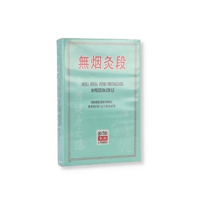 Qiu Tian Moxa HangQiu