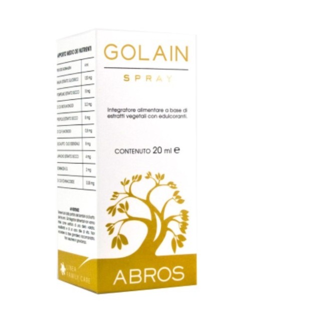 Golain 20ml Golain 20ml