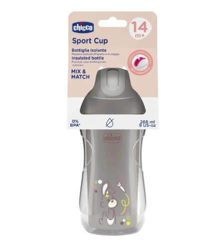 Tazza Sport Grigia 14m+