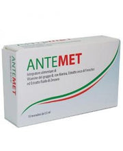 Antemet Strip 5ml