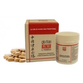 Liu Wei Huang Wan Traditional 100 Compresse