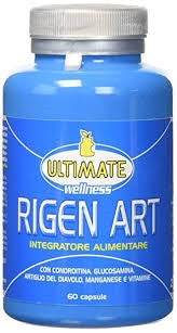 Ultmate Rigen Art 60 Capsule