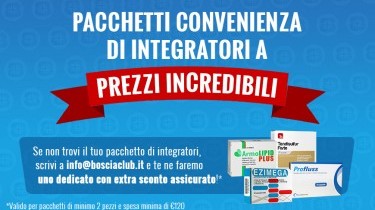 Il tuo integratore a prezzi incredibili