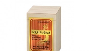 Integratori di ginseng: quando prenderli?